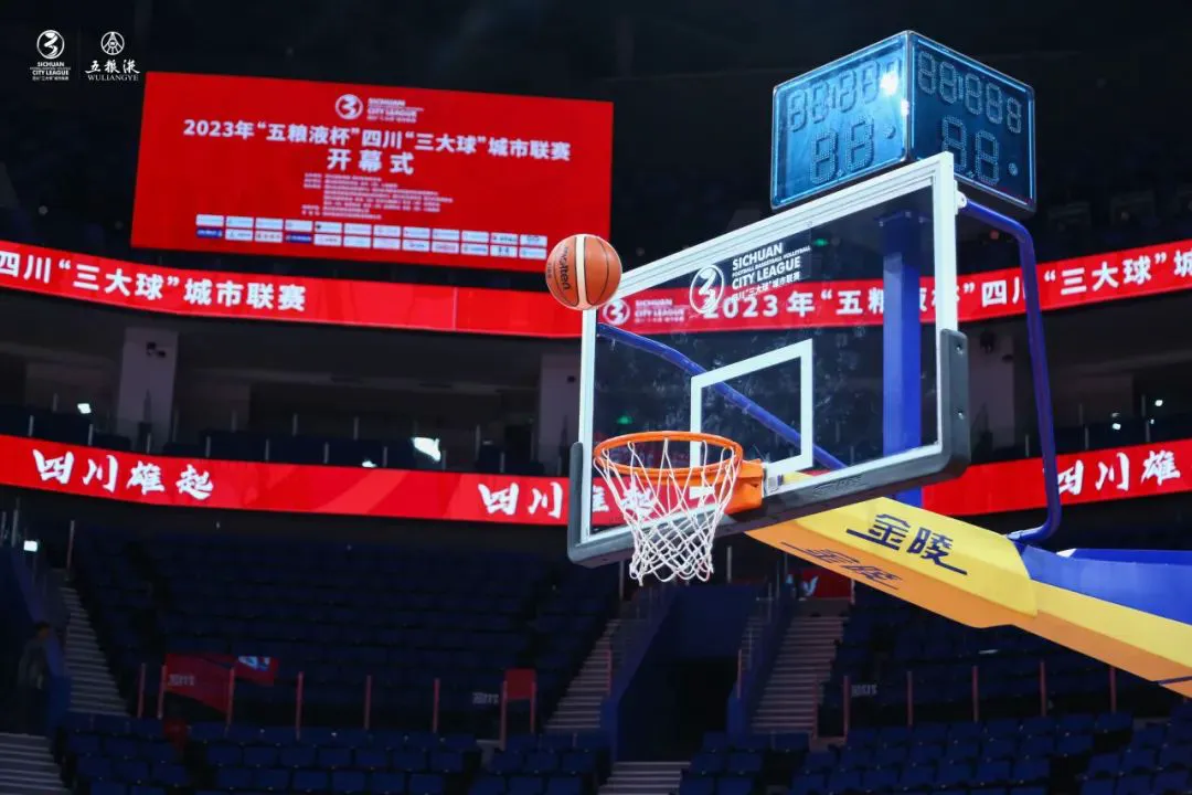 如何通过篮球训练提升自信心_2